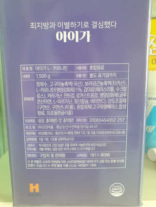 SooYeonKim님이 올린 리뷰 사진 3