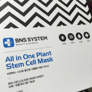 서은님이 올린 리뷰 사진 2
