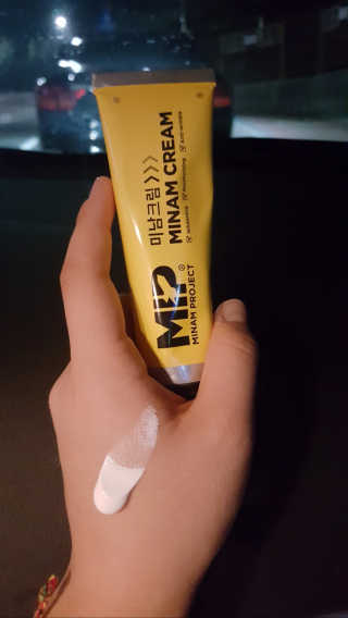 민정바라기님이 올린 리뷰 사진 2