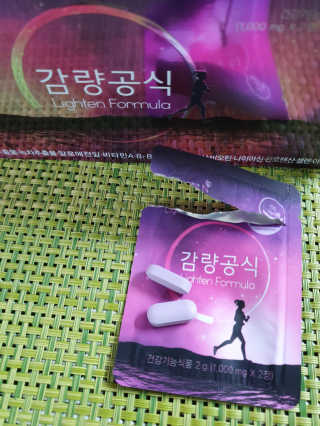 [감량공식] 다이어트 건강기능식품 — 5점을 준 리뷰어가 2019년 12월 올린 사용 사진