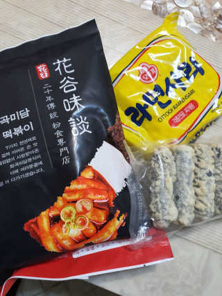 화곡미담 옛날 떡볶이 — 5점을 준 리뷰어가 2020년 3월 올린 사용 사진
