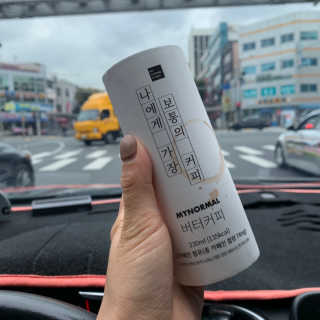 도도님이 올린 리뷰 사진 4