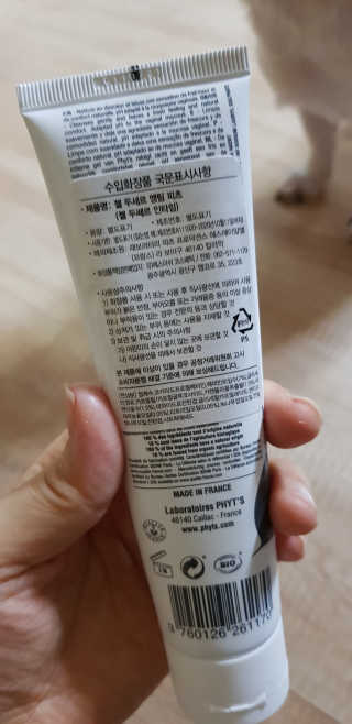 엘리님이 올린 리뷰 사진 2