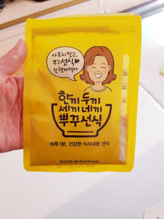 simkungmom님이 올린 리뷰 사진 1