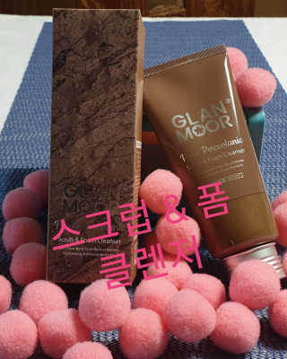 참살이님이 올린 리뷰 사진 2