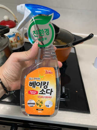 redpray27님이 올린 리뷰 사진 2