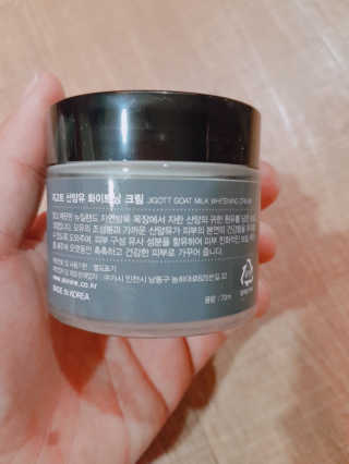 이하린님이 올린 리뷰 사진 3
