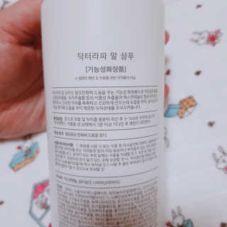리안님이 올린 리뷰 사진 3