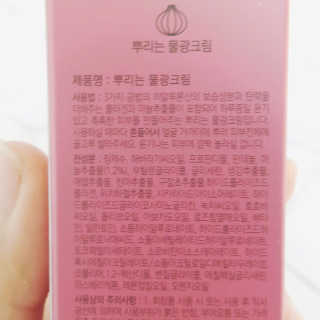 영블리님이 올린 리뷰 사진 3