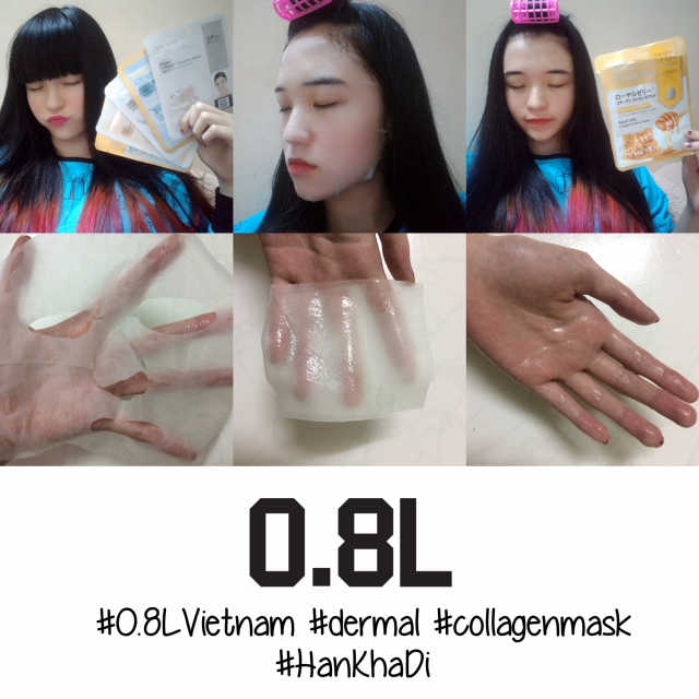 피부 콜라겐 마스크 리뷰 사진