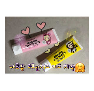 영블리님이 올린 리뷰 사진 1