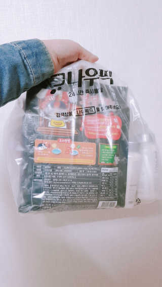 호피여신님이 올린 리뷰 사진 1