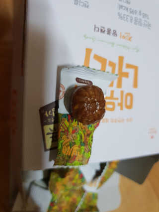 비바님이 올린 리뷰 사진 2