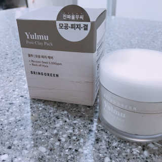 제이님이 올린 리뷰 사진 3
