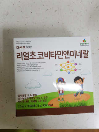 이지댕님이 올린 리뷰 사진 1