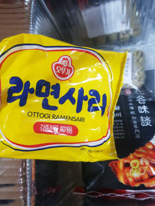 김혜원님이 올린 리뷰 사진 2