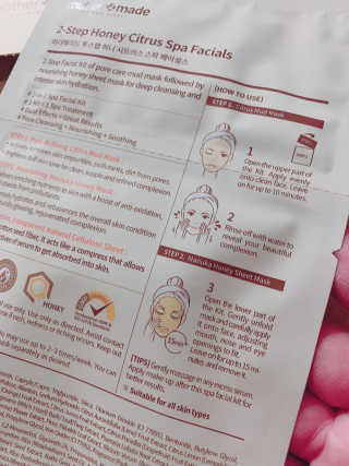 마더메이드 어머니 2 단계 헤니 CITRUS 스파 FACIALS 5PC — 5점을 준 리뷰어가 2019년 5월 올린 사용 사진