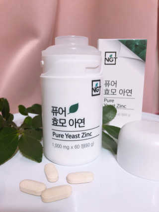 네츄럴굿띵스 퓨어 효모 아연 60일분 — 3.33점을 준 리뷰어가 2018년 9월 올린 사용 사진
