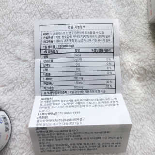 ducko님이 올린 리뷰 사진 2