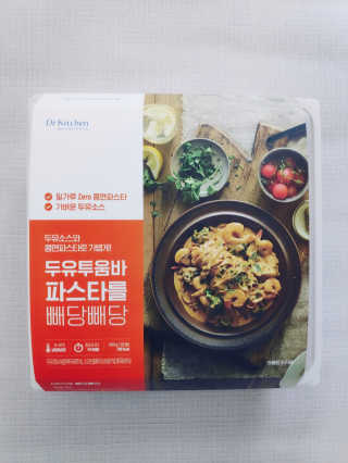 blue님이 올린 리뷰 사진 2