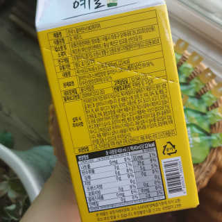 정찬우 꽐라만시 [찬우s] 꽐라만시 NO취지마 — 4점을 준 리뷰어가 2019년 5월 올린 사용 사진