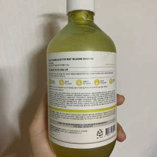 달리프 클로렐라 베러 루트 릴렉싱 샴푸 500ml — 3.5점을 준 리뷰어가 2019년 11월 올린 사용 사진