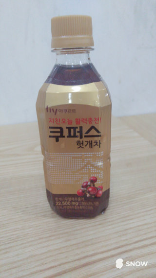 미란님이 올린 리뷰 사진 1