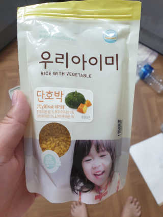 이은미님이 올린 리뷰 사진 1
