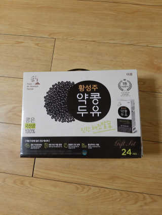 ghs님이 올린 리뷰 사진 1