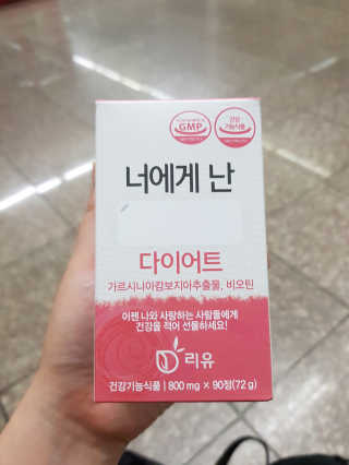 유지영님이 올린 리뷰 사진 1
