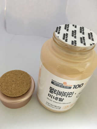 [메이준뉴트리] 멀티비타민and미네랄 1병, 1개월 분 — 5점을 준 리뷰어가 2020년 3월 올린 사용 사진