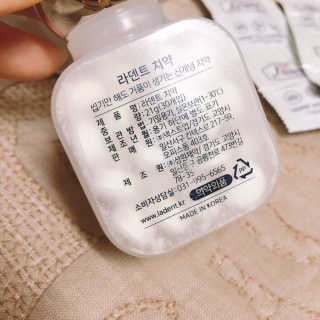 거져줄께잘사가님이 올린 리뷰 사진 4