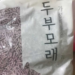 최혜원님이 올린 리뷰 사진 1