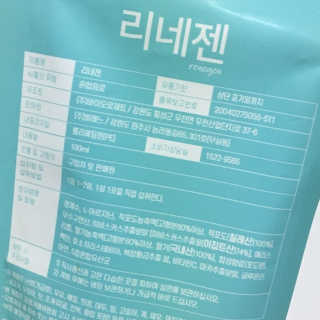 doyooulikeme님이 올린 리뷰 사진 2