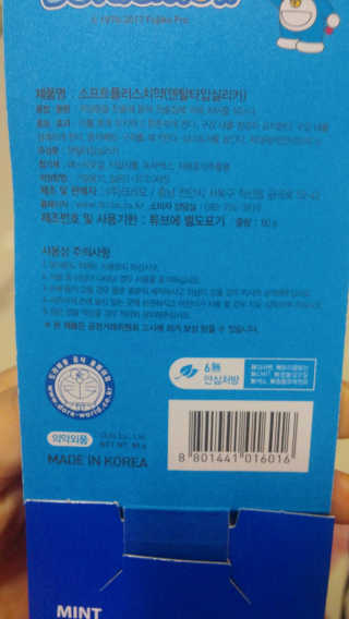 MungMoong님이 올린 리뷰 사진 2