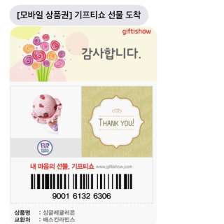 한지렁님이 올린 리뷰 사진 1