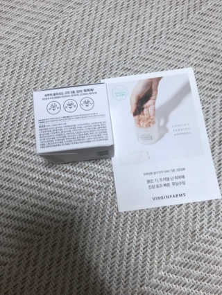 여름엔 이거 없으면 안돼 [버진팜스 푸딩수딩 크림] — 5점을 준 리뷰어가 2020년 1월 올린 사용 사진
