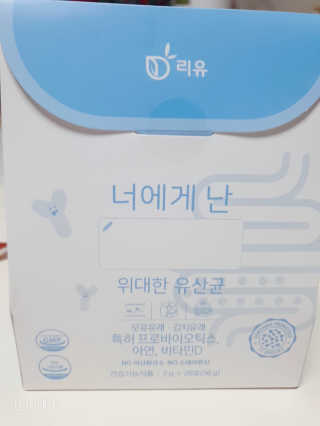 손시혜님이 올린 리뷰 사진 1