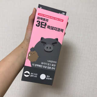 코코아님이 올린 리뷰 사진 1