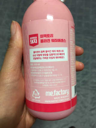 수지니지요님이 올린 리뷰 사진 3