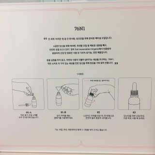 NanahKim님이 올린 리뷰 사진 4