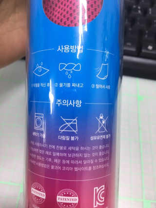 miran님이 올린 리뷰 사진 1