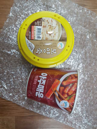 리터후원감사♡님이 올린 리뷰 사진 1