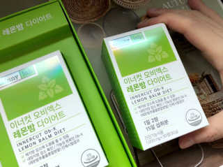 sodia35님이 올린 리뷰 사진 1