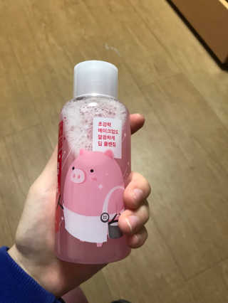 똥글님이 올린 리뷰 사진 1