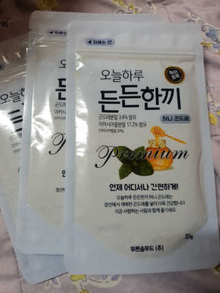 로즈생명님이 올린 리뷰 사진 2