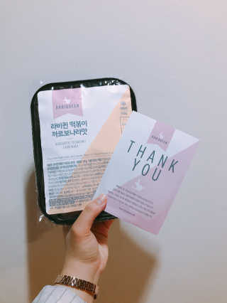 꽉이님이 올린 리뷰 사진 1