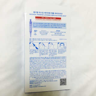 뎨니스님이 올린 리뷰 사진 2