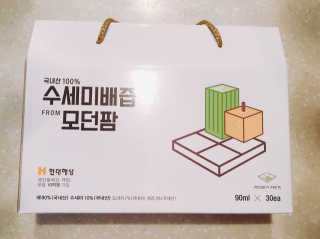 블리블리❤️님이 올린 리뷰 사진 1