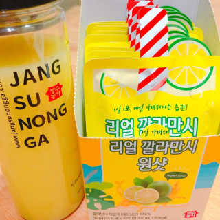 간절히바라던바다님이 올린 리뷰 사진 2